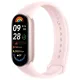 Xiaomi Smart Band 9 Mystic Rose (BHR8345GL)