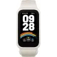 Фитнес-браслет Xiaomi Smart Band 9 Active Beige White (BHR9441GL)