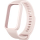 Xiaomi Smart Band 9 Active Pink (BHR9917GL)