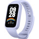 Фітнес-браслет Xiaomi Smart Band 9 Active (BHR08L3GL) Purple