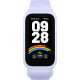 Фітнес-браслет Xiaomi Smart Band 9 Active (BHR08L3GL) Purple