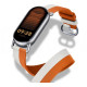 Xiaomi Smart Band 9 Midnight Black (BHR8337GL)