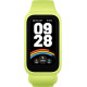 Фітнес-браслет Xiaomi Smart Band 9 Active (BHR08L1GL) Green