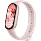 Фітнес-браслет Xiaomi Smart Band 10 Mystic Rose (BHR9999GL)