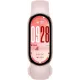 Фітнес-браслет Xiaomi Smart Band 10 Mystic Rose (BHR9999GL)