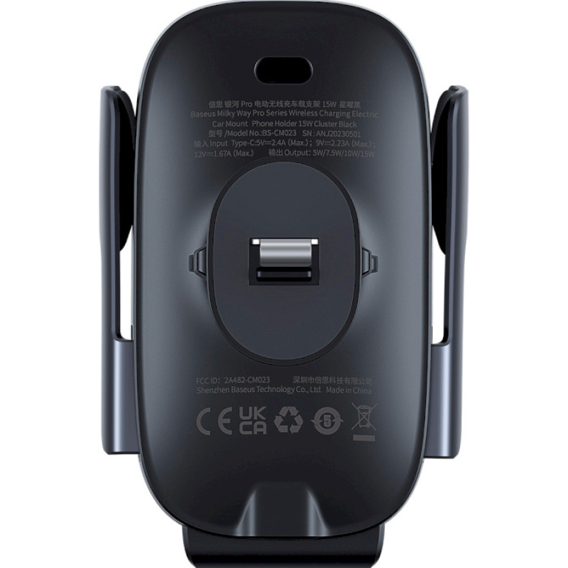 Baseus Milky Way Pro (C40357000111-00)
