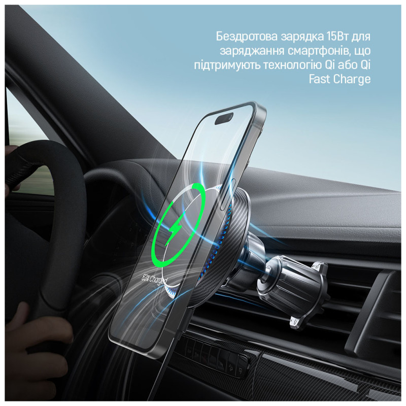 Автомобільний тримач ColorWay CW-CHMW041Q-BK