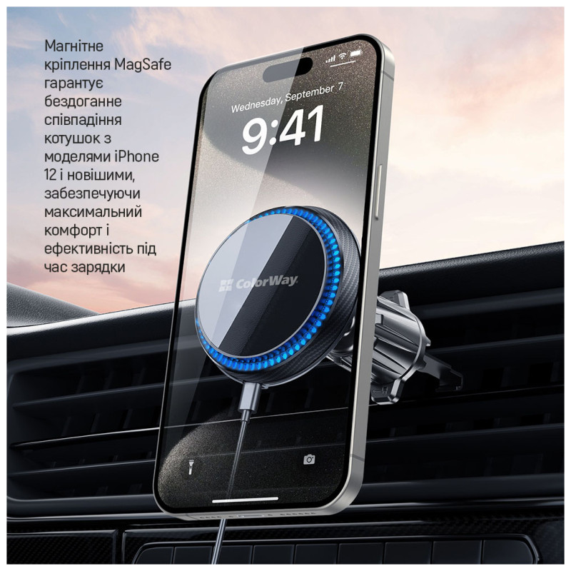 Автомобільний тримач ColorWay CW-CHMW041Q-BK