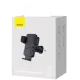Автомобильный держатель Baseus Wisdom Auto Aligment Car Mount Wireless Charger (CGZX000001)