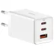 Зарядний пристрій Baseus GaN5 Pro Fast Charger 2C+U 65W White w/Type-C to Type-C (CCGP120202)