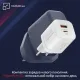Зарядное устройство Promate PowerPort-33 W USB-C+USB-A White (powerport-33.white)