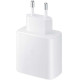 Зарядное устройство Samsung 45W Travel Adapter White (EP-TA845NWE)