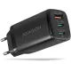 Зарядное устройство AXAGON ACU-DPQ65