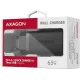 Зарядное устройство AXAGON ACU-DPQ65