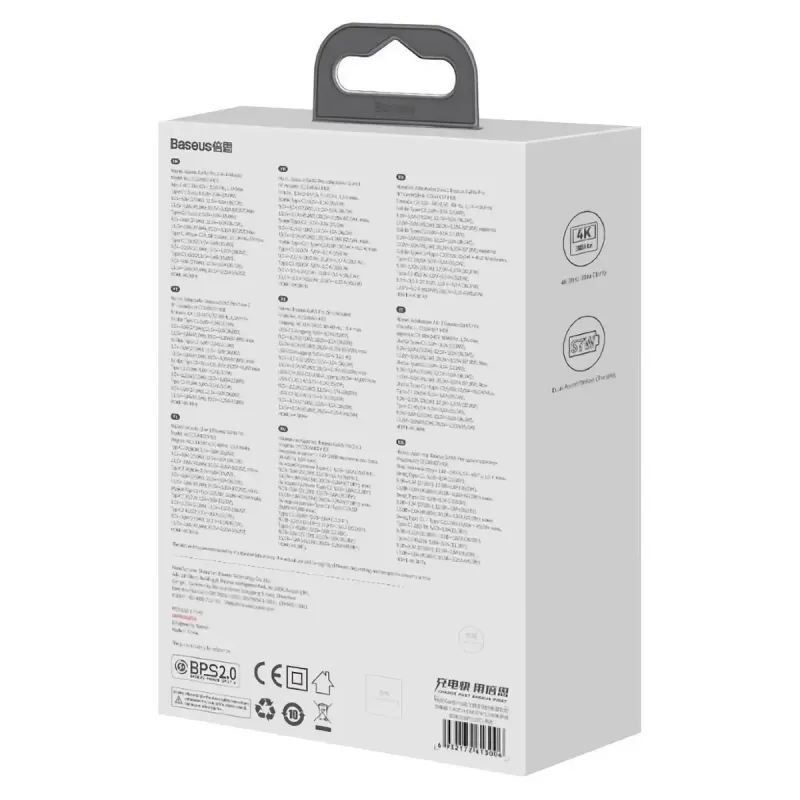 Зарядное устройство Baseus GaN5 Pro Desktop Fast Charger 67W + USB Type-C Black (CCGP110201)