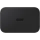 Зарядное устройство Samsung 25W Magnet Wireless Charger + 45W lader (EP-P2900TBEGWW)