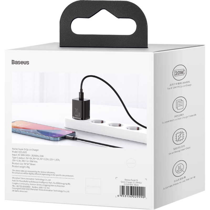 Baseus Super Si Quick Charger 20W Sets Black (CCSUP-B01)