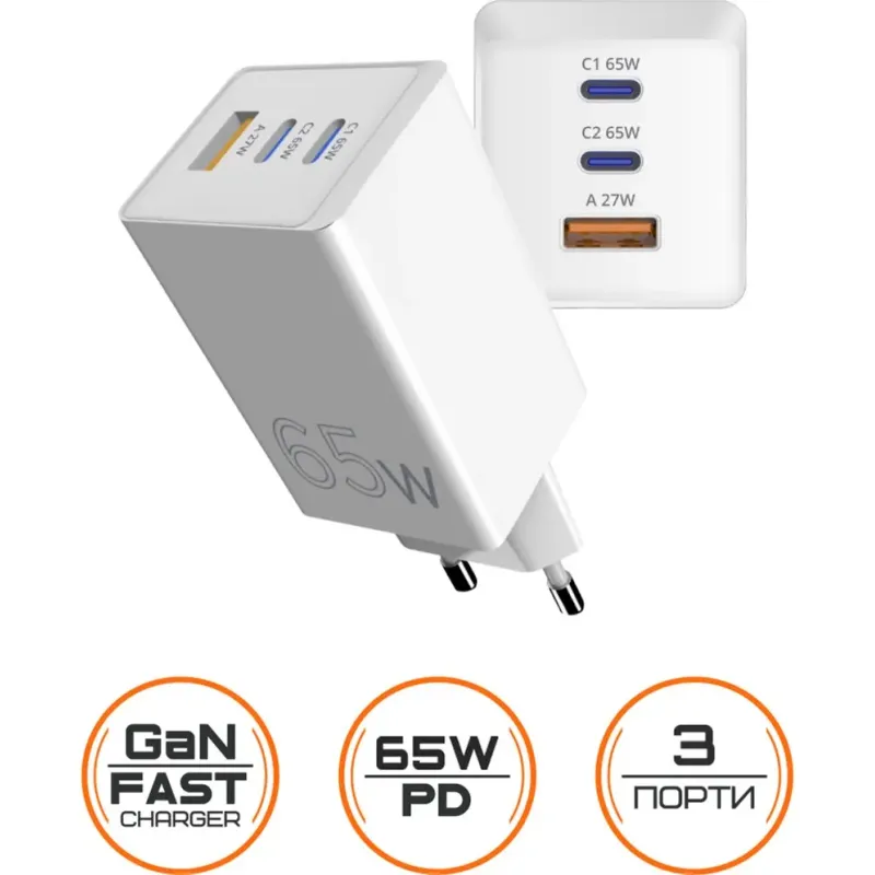 Зарядний пристрій Sigma мобільний X-Power 65W GaN, PD, QC (2xUSB-C + 1xUSB-A) White (PS65-01)