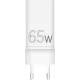 Зарядний пристрій Sigma мобільний X-Power 65W GaN, PD, QC (2xUSB-C + 1xUSB-A) White (PS65-01)