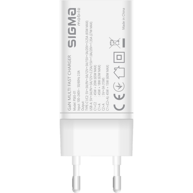 Зарядний пристрій Sigma мобільний X-Power 65W GaN, PD, QC (2xUSB-C + 1xUSB-A) White (PS65-01)