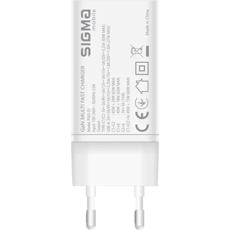 Зарядний пристрій Sigma мобільний X-Power 65W GaN, PD, QC (2xUSB-C + 1xUSB-A) White (PS65-01)