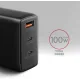 Зарядное устройство AXAGON ACU-DPQ100