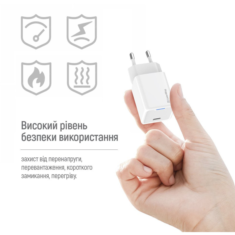 Зарядний пристрій ColorWay CW-CHS049PD-WT