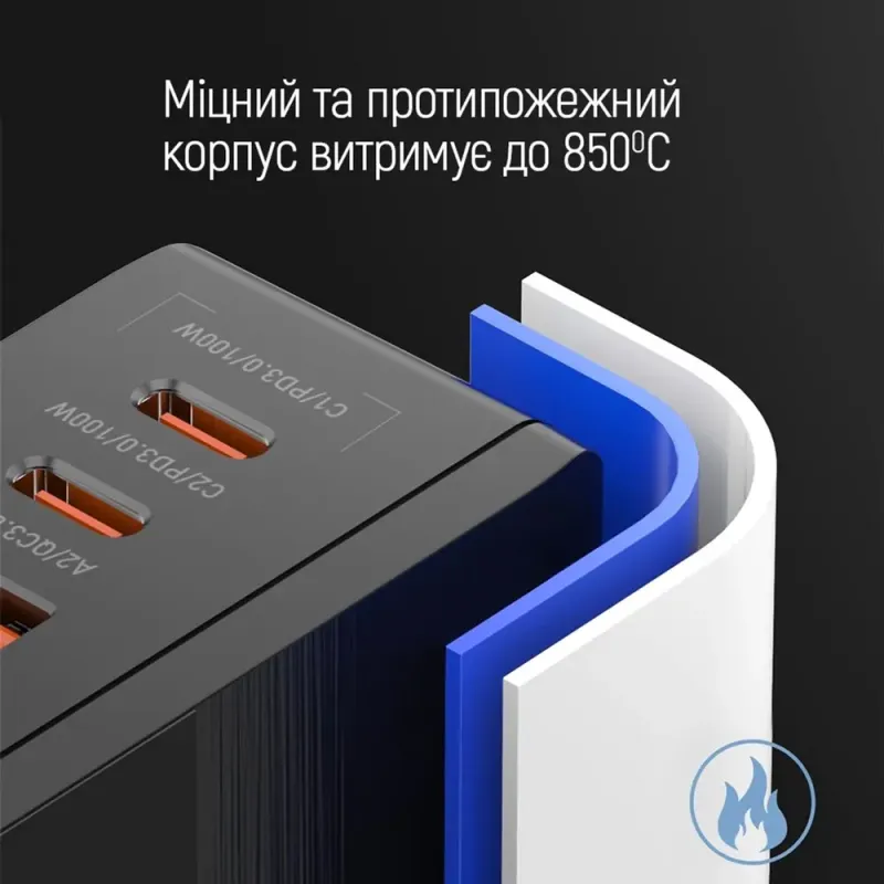 Зарядное устройство ColorWay  CW-CHS041PD-BK