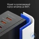 Зарядное устройство ColorWay  CW-CHS041PD-BK