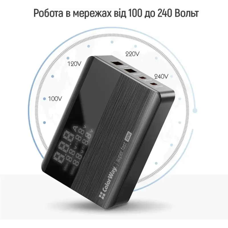 Зарядное устройство ColorWay  CW-CHS041PD-BK
