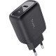 Зарядний пристрій Trust Maxo 45W Black (24816)