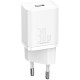 Baseus Super Silicone PD 30W Type-C White (CCSUP-J02)
