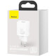 Baseus Super Silicone PD 30W Type-C White (CCSUP-J02)