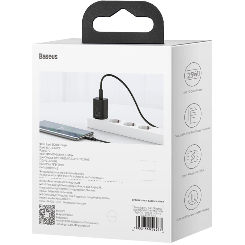 Baseus Super Si Quick Charger 1C 25W Black (CCSP020101)