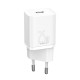 Baseus Super Si Quick Charger 1C 25W White (CCSP020102)