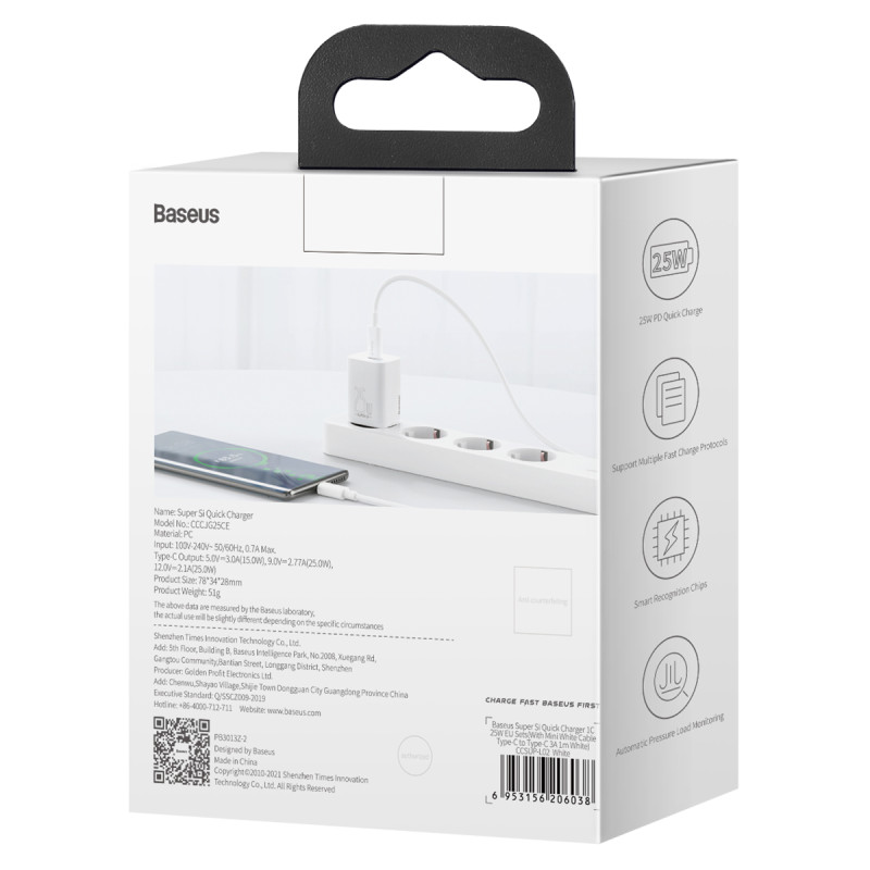 Baseus Super Si Quick Charger 1C 25W White (CCSP020102)