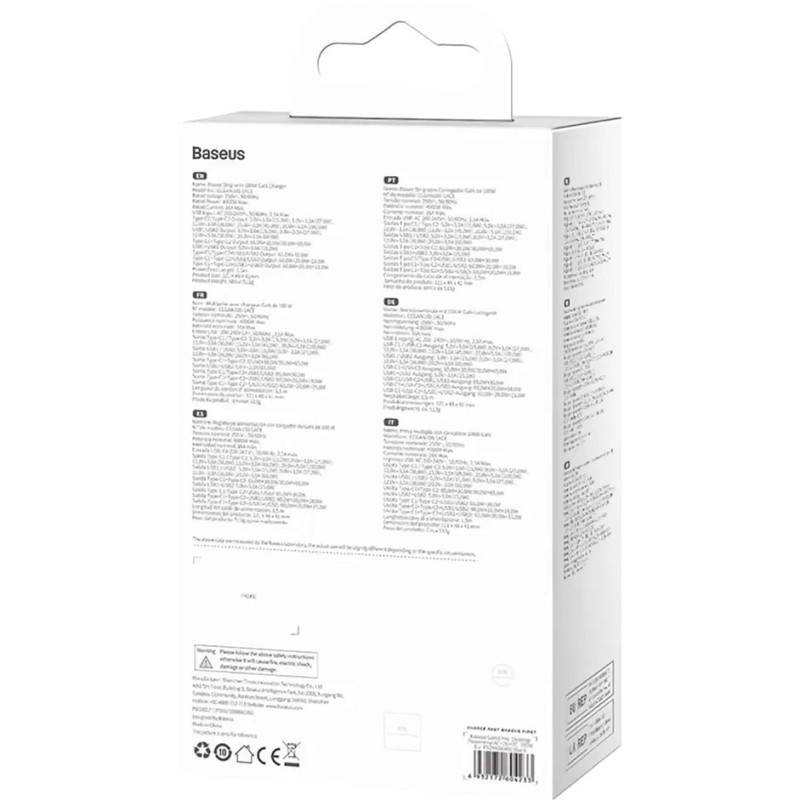 Baseus GaN3 Pro AC 2хUSB+2хType-C 100W Cable Type-C-Type-C 1m (PSZM000401)