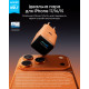 Зарядний пристрій Anker Nano Charger Smart Display 45W Orange (A121DGO1)