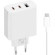 Xiaomi 67W White+Type-C to Type-C cable (BHR7493EU)