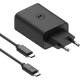 MOTOROLA 125W GaN USB+каб. 1m(MC-1252)ч