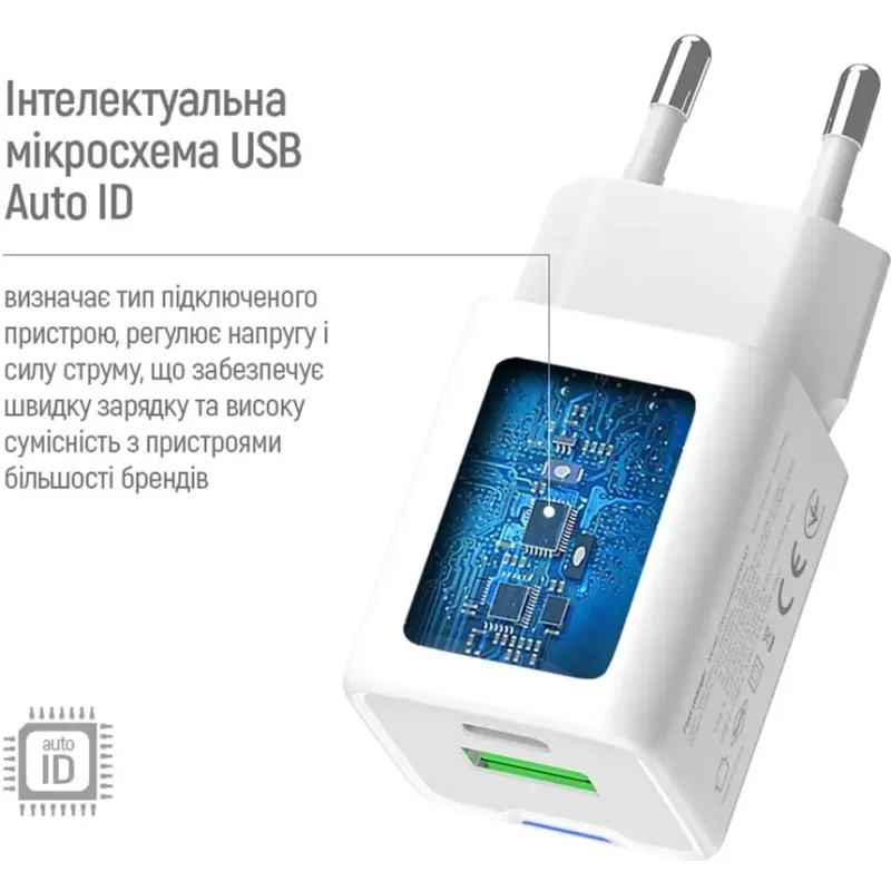 Зарядное устройство ColorWay CW-CHS055PDC-WT