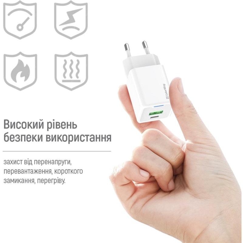Зарядний пристрій ColorWay CW-CHS055PDC-WT