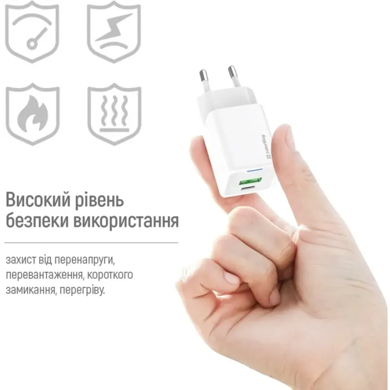 Зарядное устройство ColorWay CW-CHS055PDC-WT