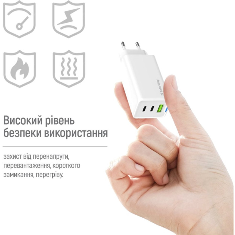 Зарядний пристрій ColorWay CW-CHS058PD-WT