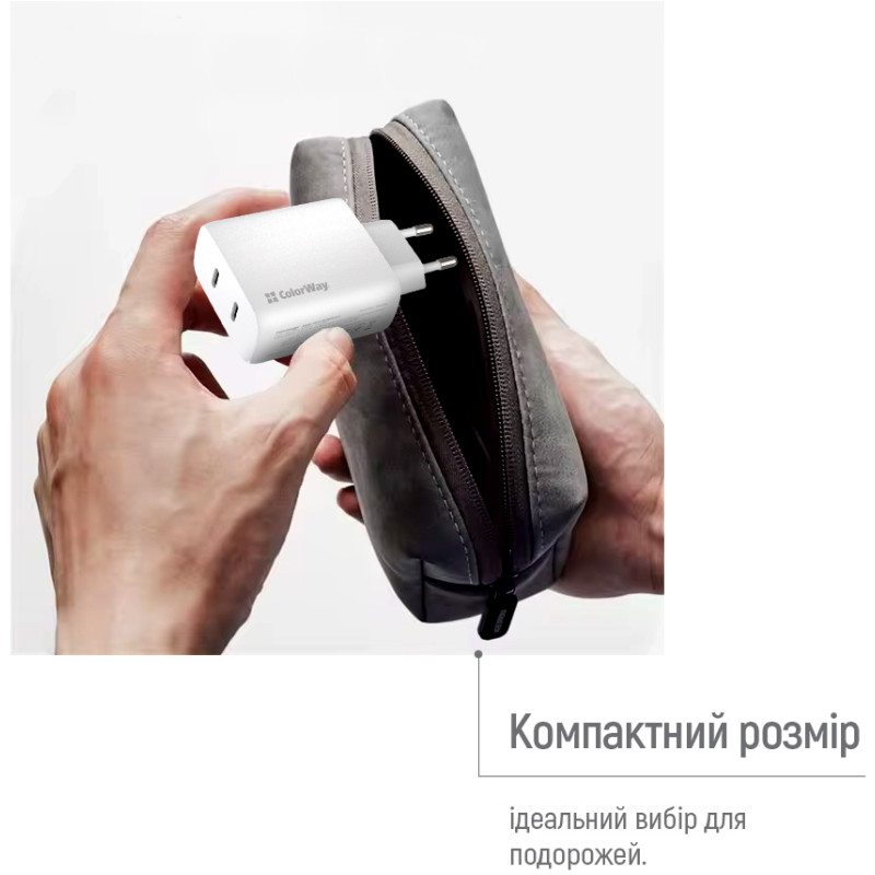 Зарядний пристрій ColorWay CW-CHS050PD-WT