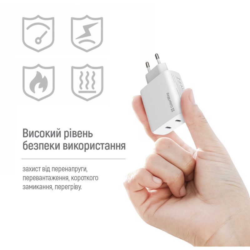 Зарядний пристрій ColorWay CW-CHS050PD-WT