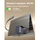 Зарядний пристрій Ugreen USB-C PD100W GaN + cable USB-C to USB-C retractable (65828)