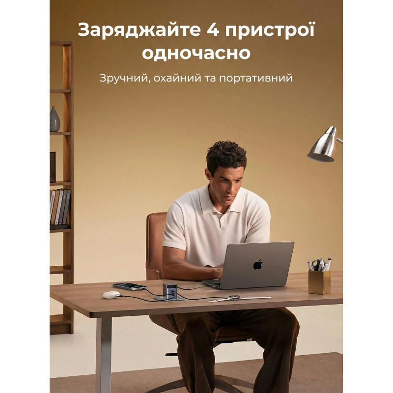 Зарядний пристрій Ugreen USB-C PD100W GaN + cable USB-C to USB-C retractable (65828)