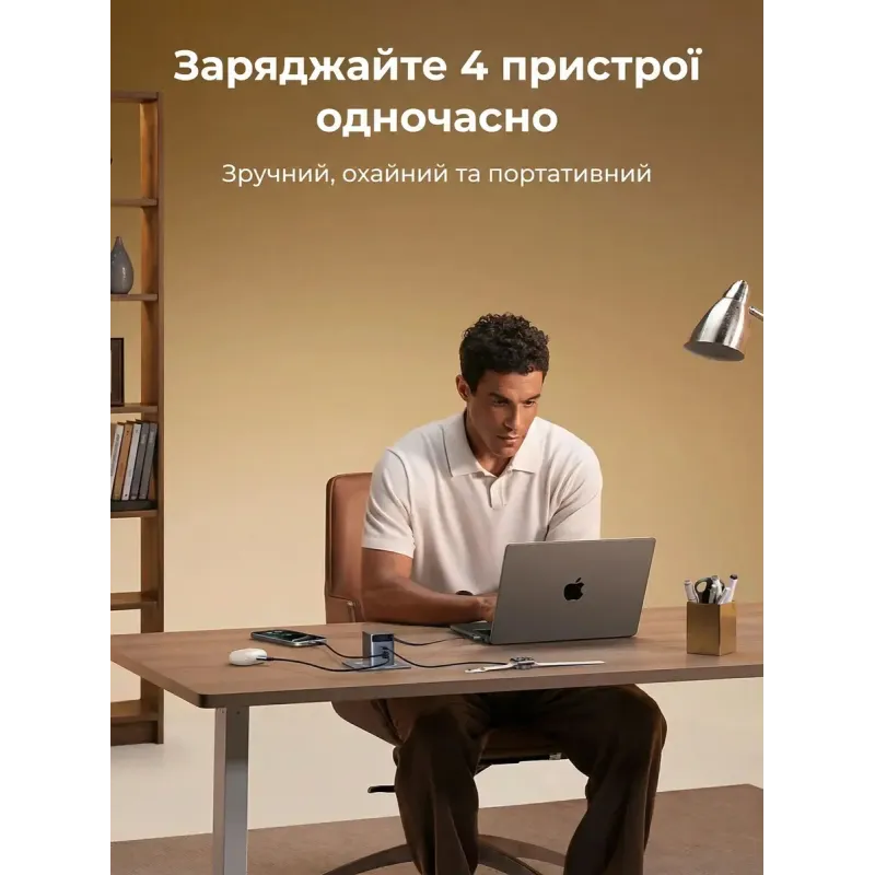 Зарядное устройство Ugreen USB-C PD100W GaN + cable USB-C to USB-C retractable (65828)