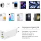 Зарядное устройство ColorWay CW-CHS058PDCL-WT